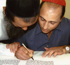 Sefer Torah to local Yeshiva